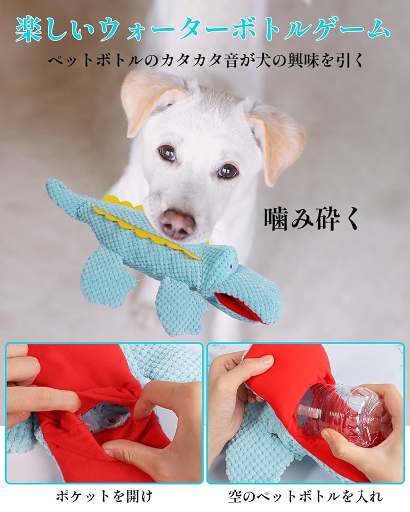 C106 舐めた犬 まとめ本　マスコット　セット Amazon.co.jp: 【LOVE PETS by BESTEVER】 ラブペッツバイベスト